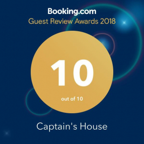  Captain's House  Меганизи